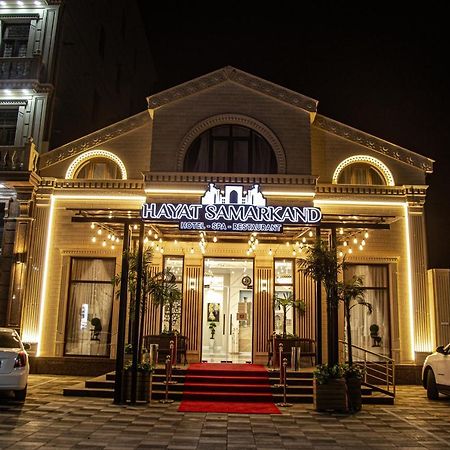 Hayat Самарканд Екстер'єр фото